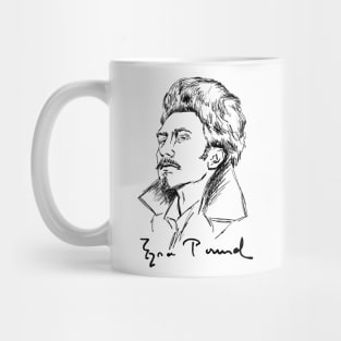 Ezra Pound Mug